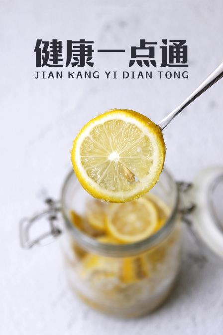 健康一点通第二季