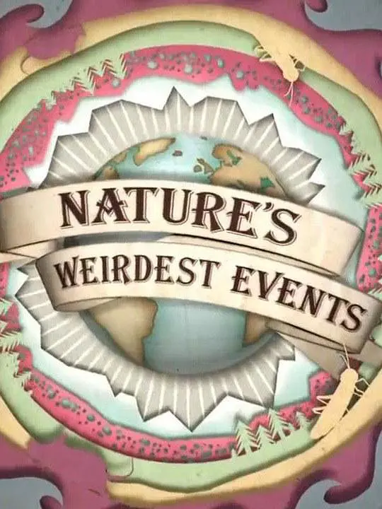 自然界最奇异的事件第三季