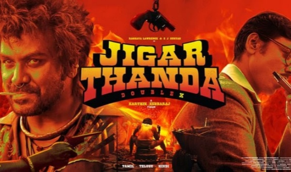 冷酷的心双倍奉还