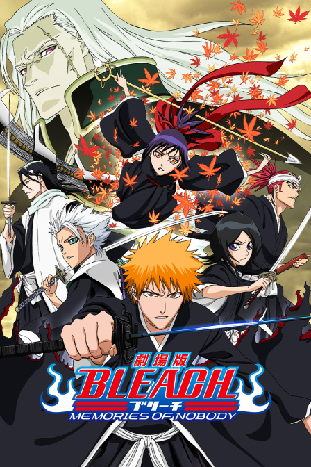 境界第一部别处的记忆