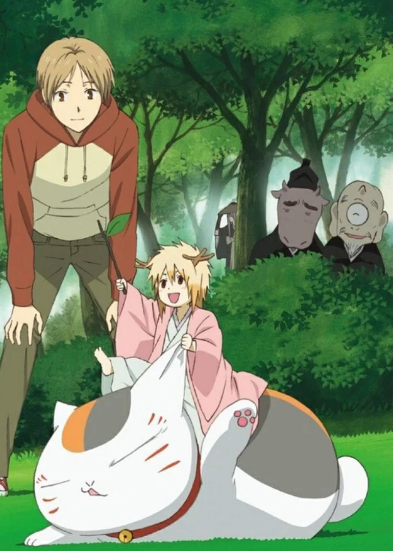 夏目友人帐第二季