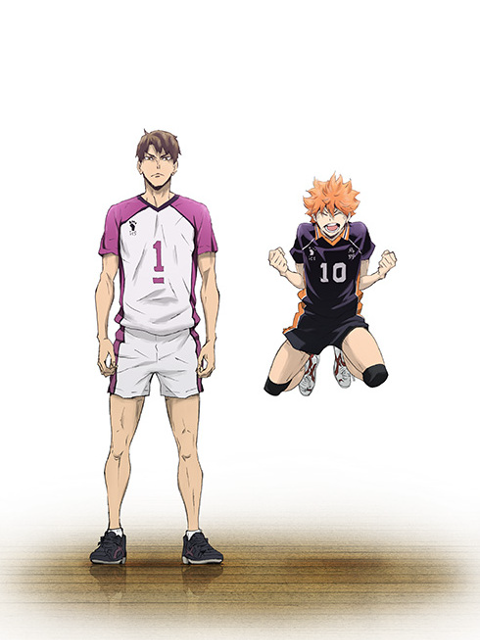 排球少年观念之战