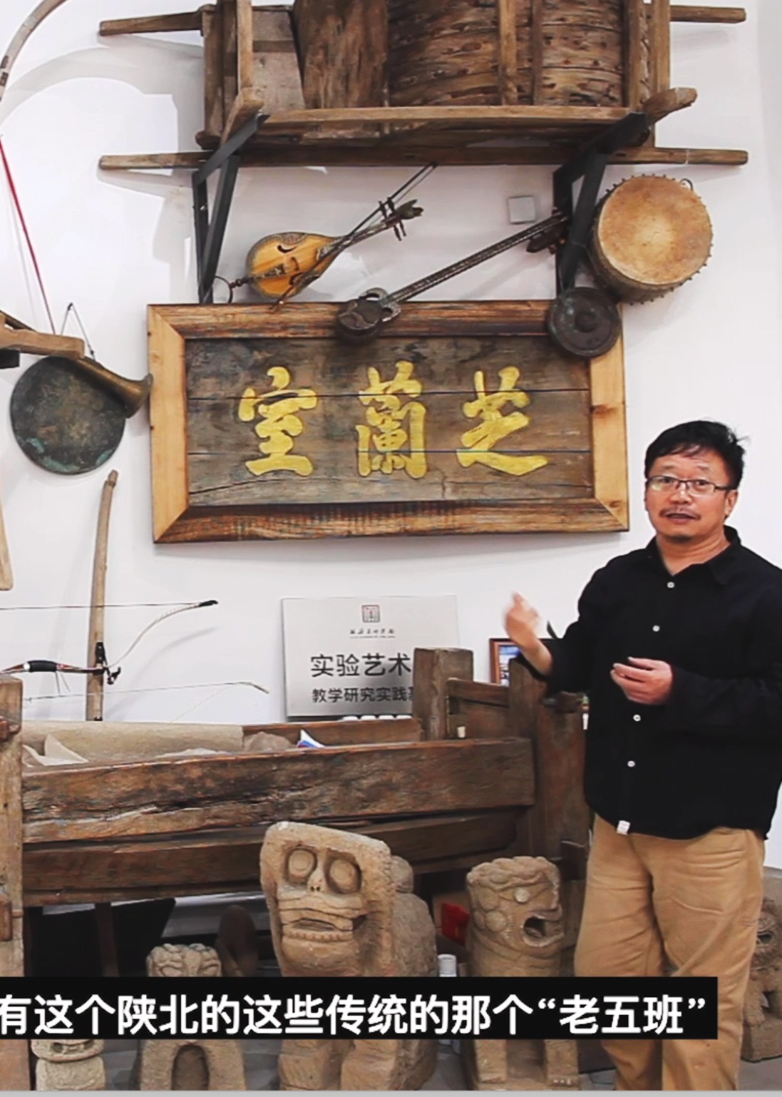 南希画廊走进艺术家系列讲座