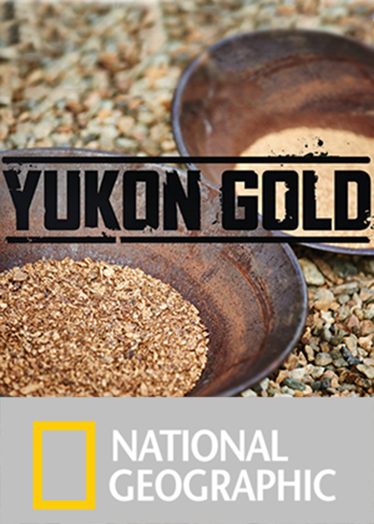 育空掏金客第二季