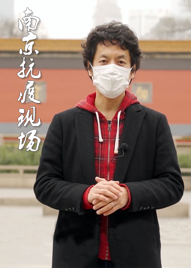 我住在这里的理由战疫”现场