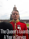 女王卫队服役的一年第一季