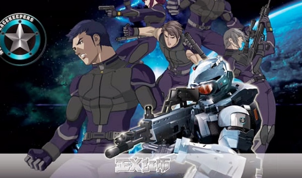 正义红师中文版