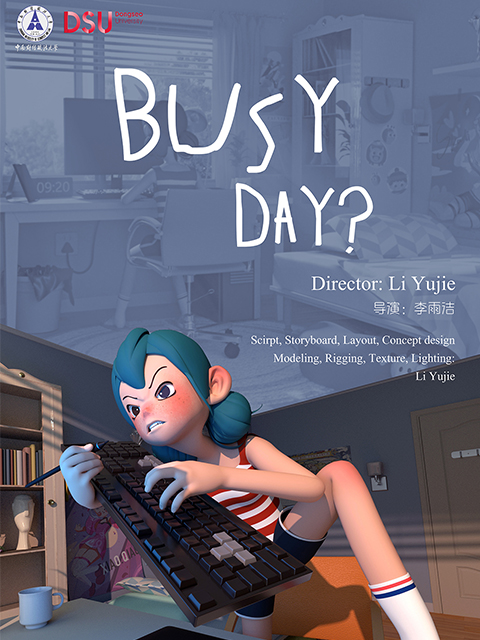 BusyDay