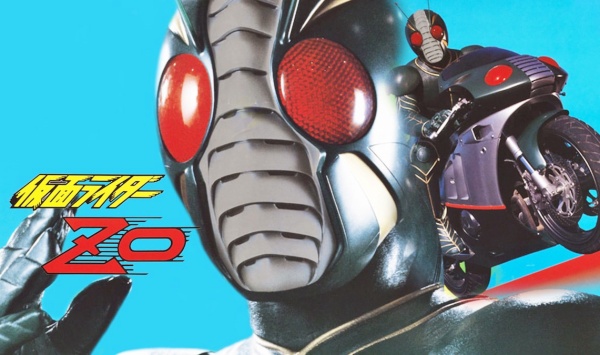 假面骑士ZO
