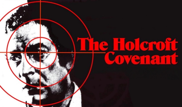 末代纳粹特勤团