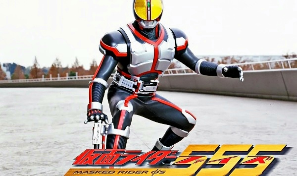 假面骑士555