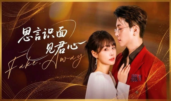 思言识面见君心