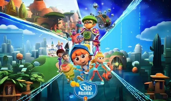 勇敢的格斯第二季上英文版