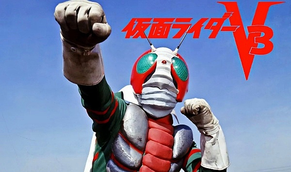 假面骑士V3