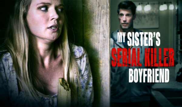 我妹妹的连环杀手男友