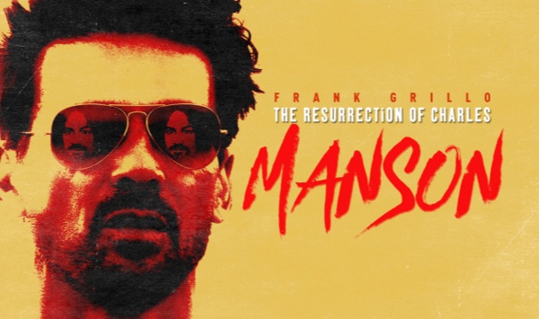 查尔斯曼森的复活