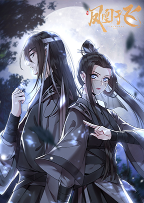 凤凰于飞第二季