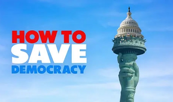如何拯救民主