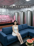 高温八十度我在避难所吃瓜