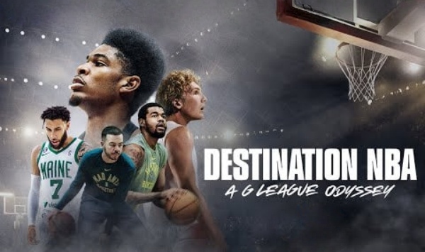 NBA之旅G联赛的奥德赛