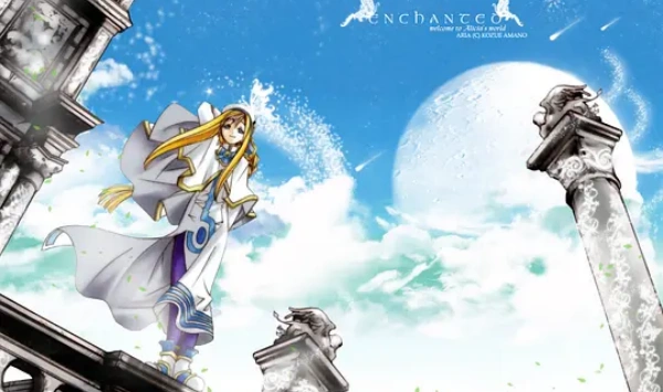 水星领航员第一季