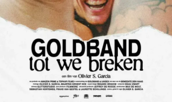 金戒指直到我们打破