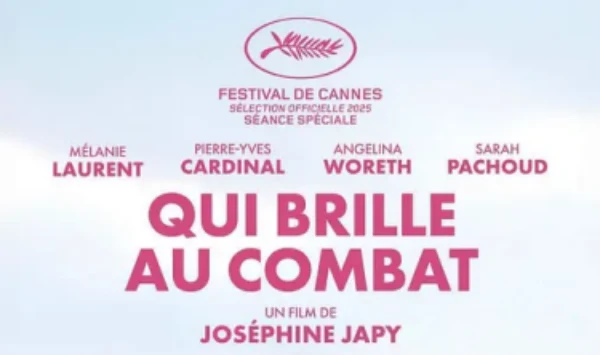 谁在战斗中闪耀