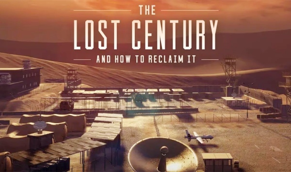 失去的世纪如何重拾