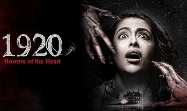 1920心中的恐惧