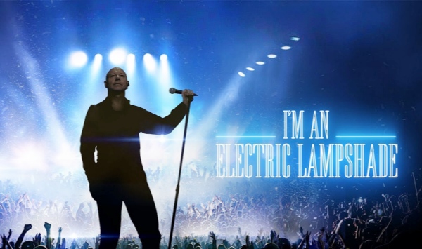 我是一个电灯罩