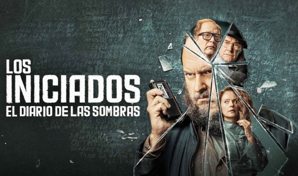 入门者来自阴影的书写