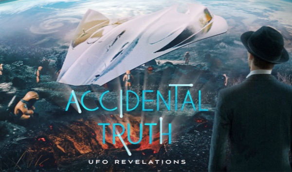 意外的真相揭示UFO