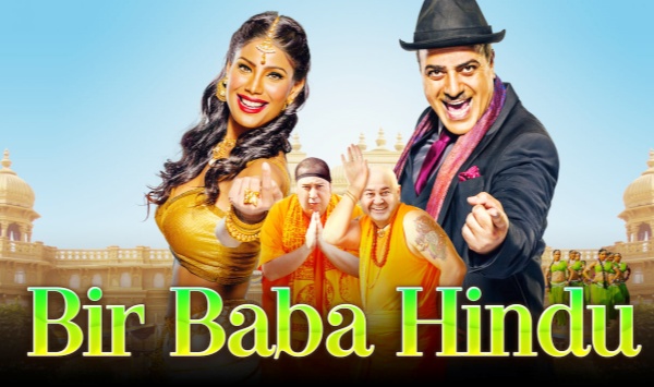 一位印度教父亲