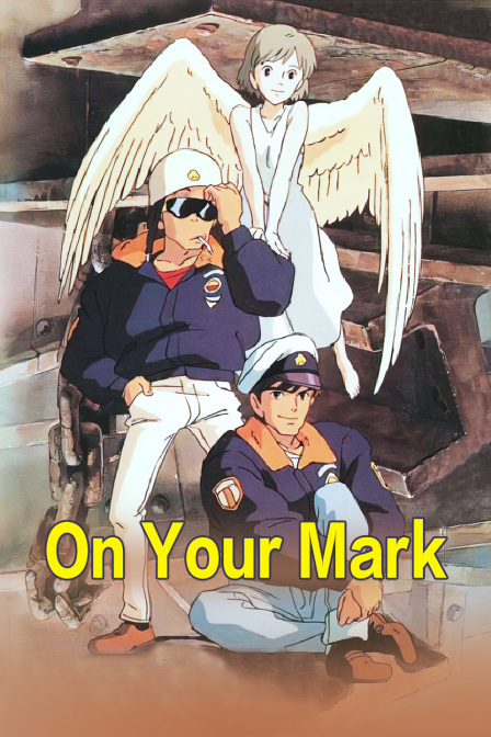 OnYourMark