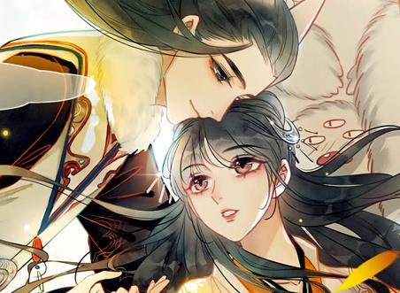 朝堂有妖气动态漫