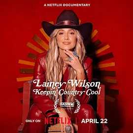 莱尼威尔逊酷炫乡村乐