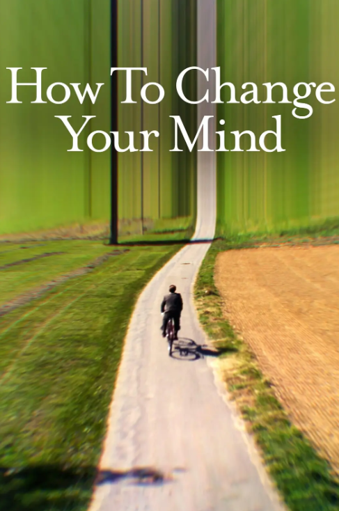 如何改变你的心智