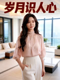 岁月识人心