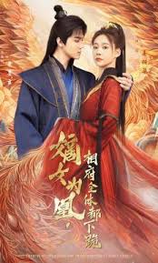 嫡女为凰相府全体都下跪